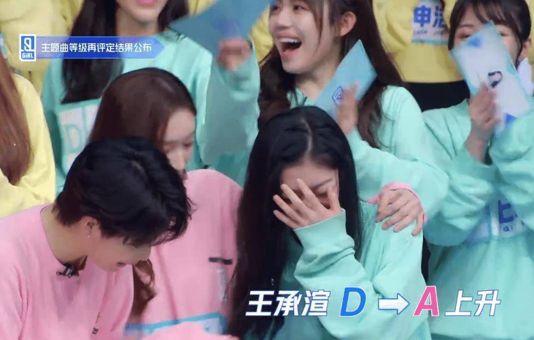 原创青你2王承渲从d班闯进a班谁留意喻言的手放哪了细节见真情