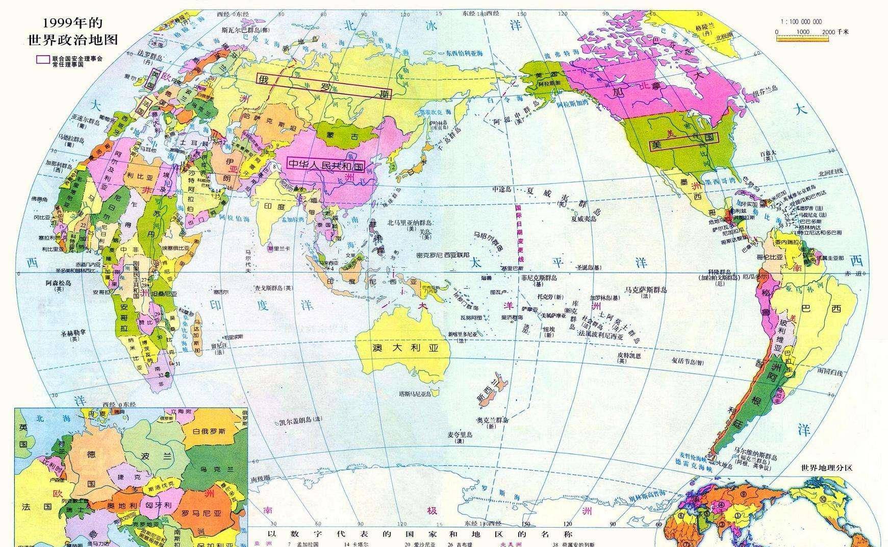 1980年,以色列立法认定耶路撒冷是该国"永远的和不可分割的首都".