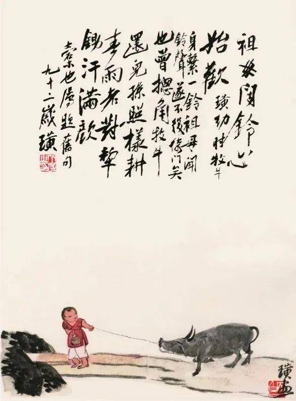 娄师白忆齐白石为何爱一题多画上海齐白石书画院院长齐良芷弟子汤发周