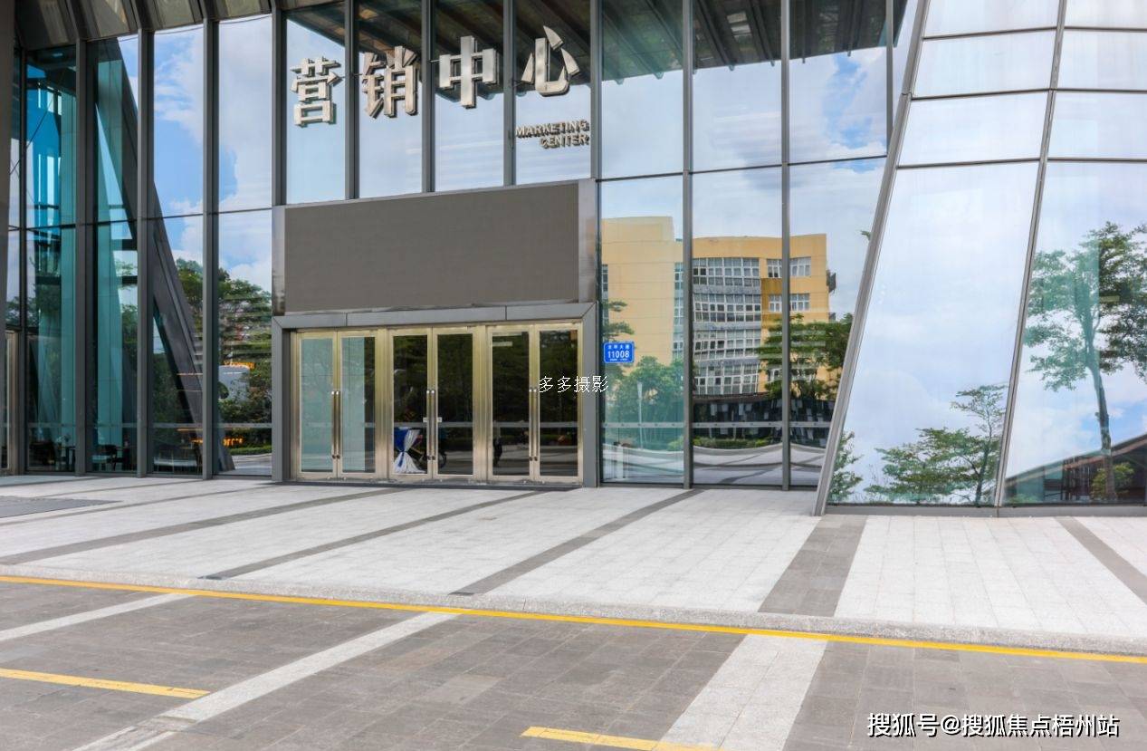 深圳豪方天际广场 租1-20人独立办公室 精装修 带家具 交通便利 可注