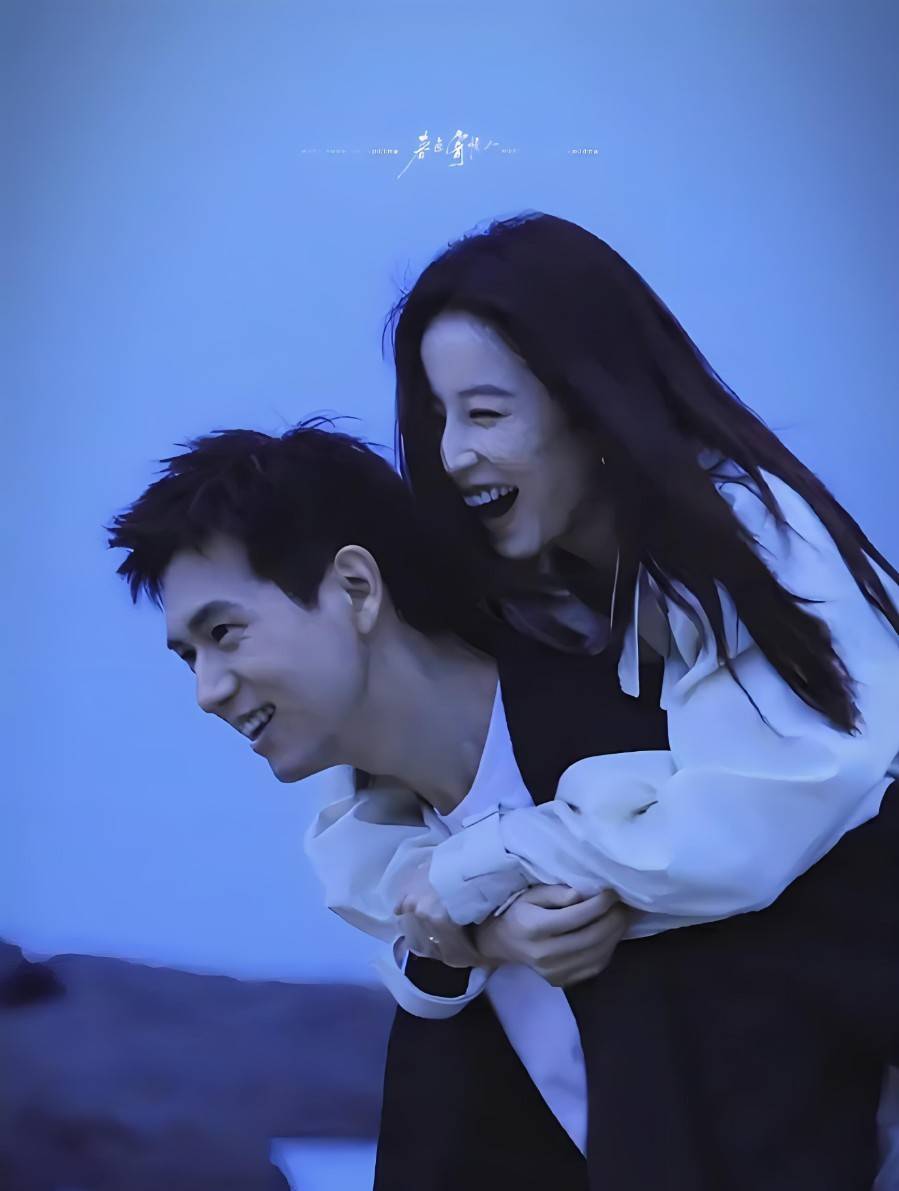 原创李现周雨彤吻戏海报曝光强势回归现代偶偶剧