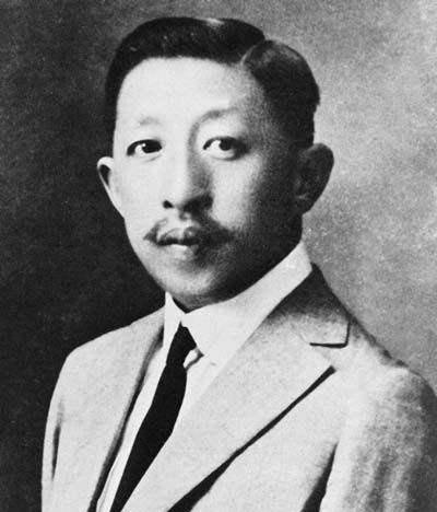 黄埔军校规定,考生身高必须在1.60米以上.