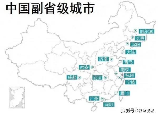 原创苏州郑州替换长春哈尔滨成为副省级城市的构想可行吗