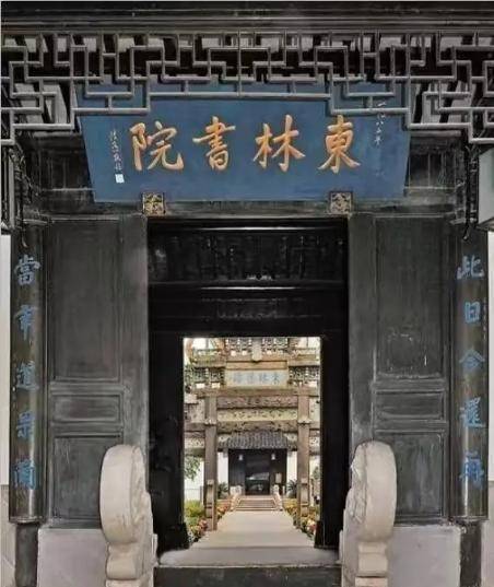 原创在东林党人韩爌担任首辅期间魏忠贤的阉党势力达到最巅峰