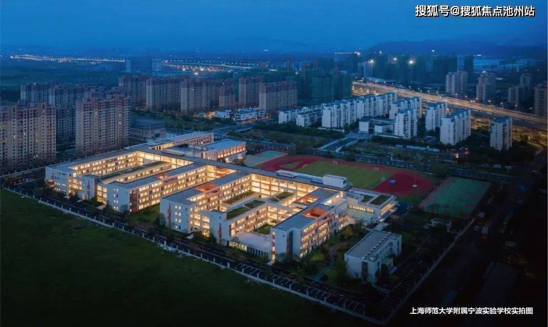 招商君雍璟府宁波售楼处电话多少售楼部详细地址在哪楼盘怎么样呢