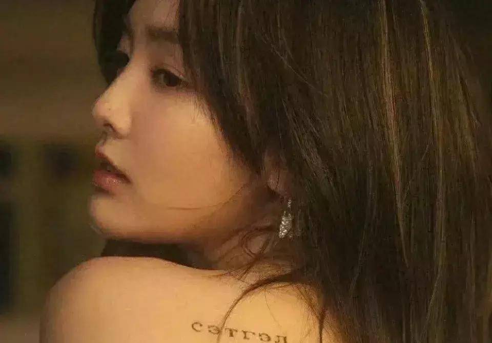 王净周处除三害纹身揭秘竟是演员本人灵魂印记