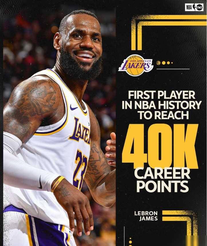 原创全美媒体为詹皇疯狂n张海报祝贺四万分美媒晒得分进程狂刷g