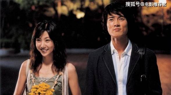 原创韩国伦理电影爱人一场24小时的倾城之恋探寻爱与欲望的边界