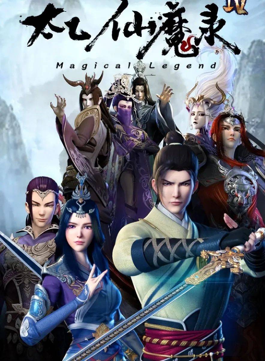 这六部完成却鲜为人知的国产动漫,能全部观赏确实非常幸运!