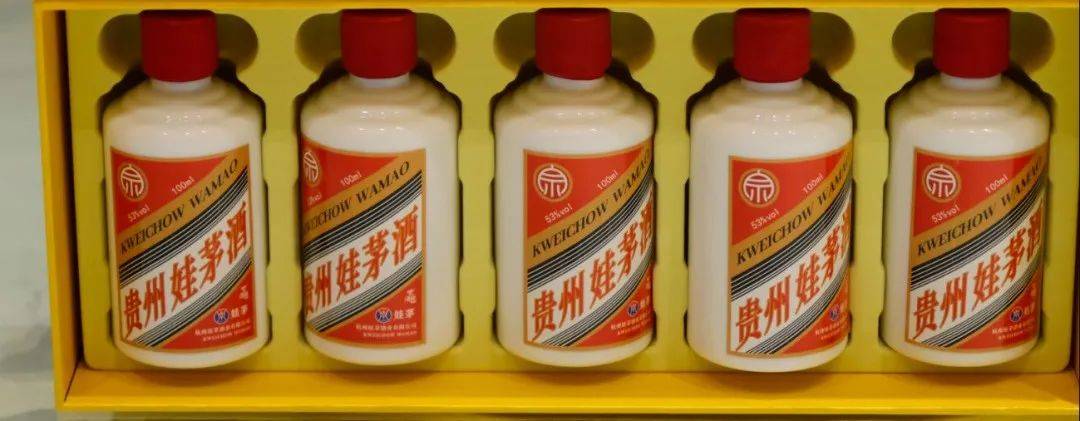 文 | 卖酒狼团队编 | 南风近日,杭州娃茅酒业有限公司新增一则股权