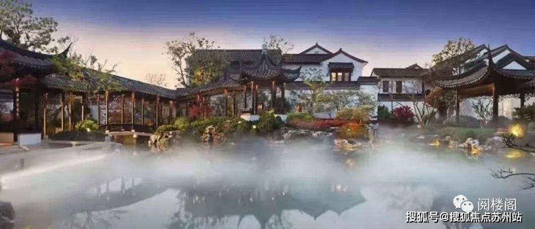 苏州别墅合集富人区独栋别墅融创桃花源江南园林602平4800万预约看房