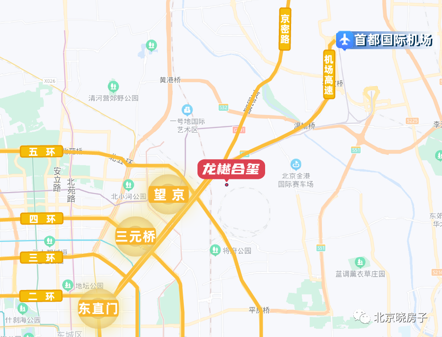 望京改善招商龙樾合玺精装修准现房实景呈现原价88万