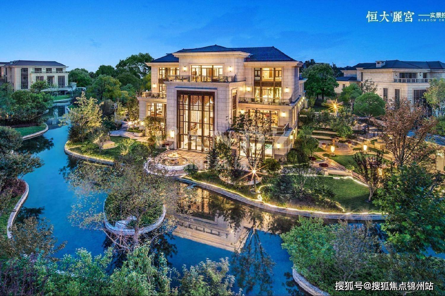 顺义区恒大丽宫售楼处电话恒大丽宫联系方式恒大丽宫电话营销中心位置