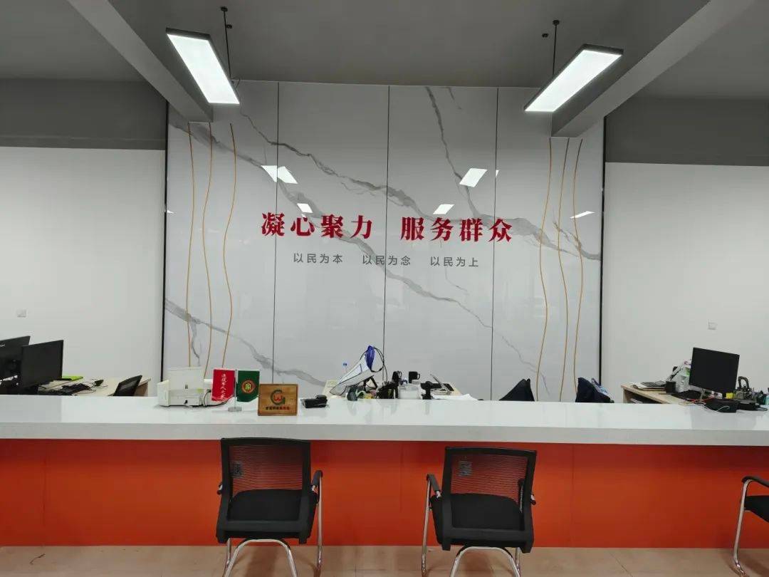 别跑错!泗泾镇这个居委会将搬新址
