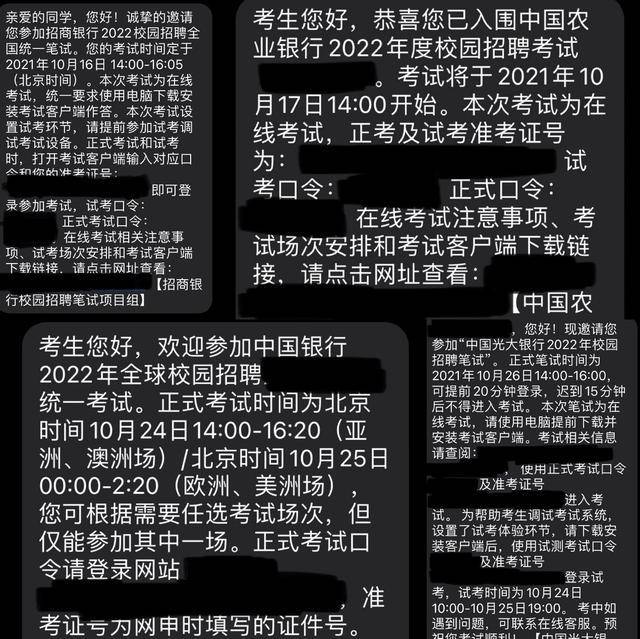 中考慈溪查询成绩网址_慈溪中考成绩怎么查询_慈溪中考成绩查询