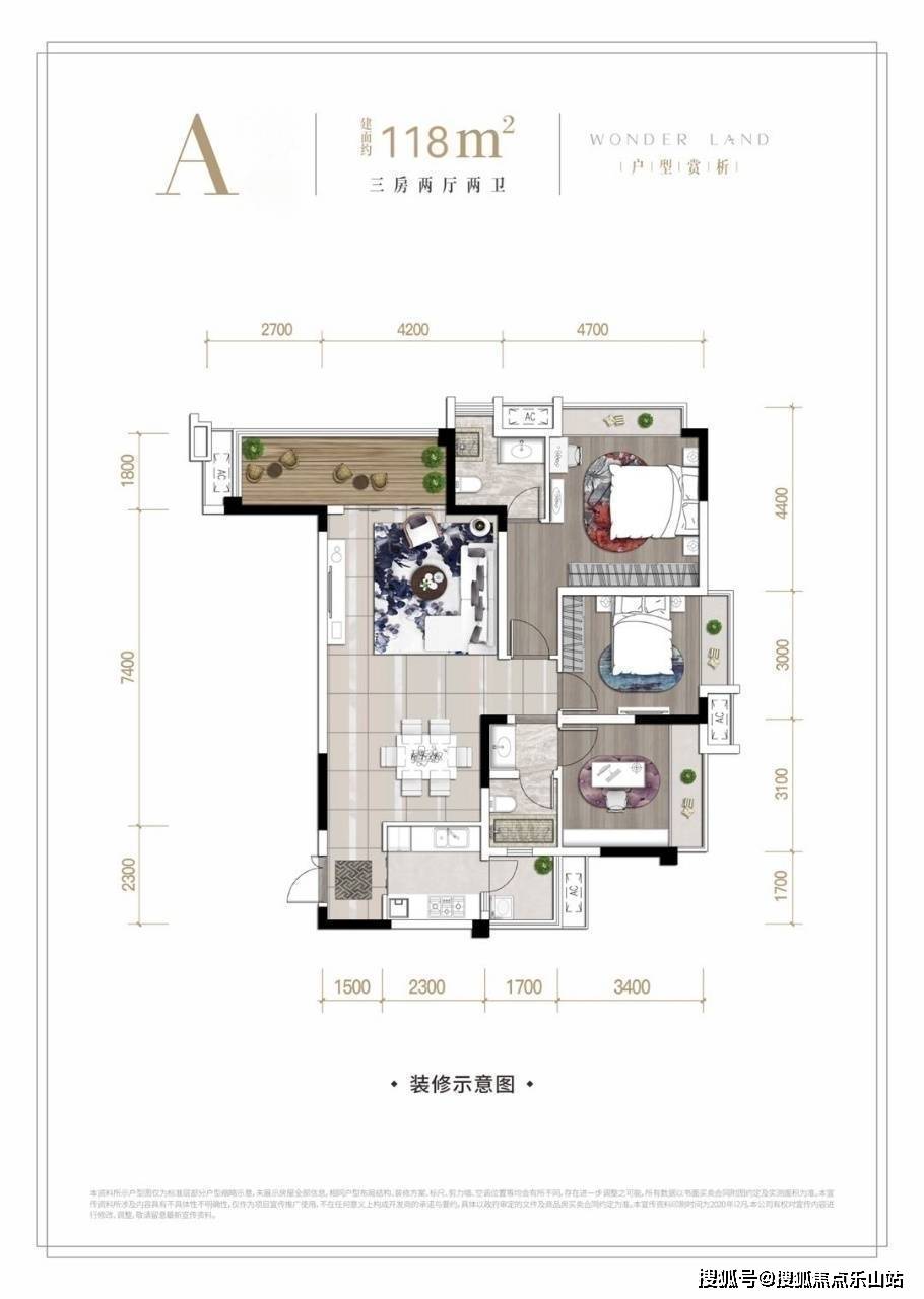 绍兴白鹭金滩户型图图片