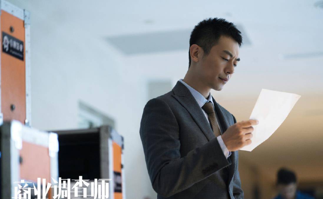 原创朱亚文商业调查师来袭搭档女主实力派光看配角就按耐不住了