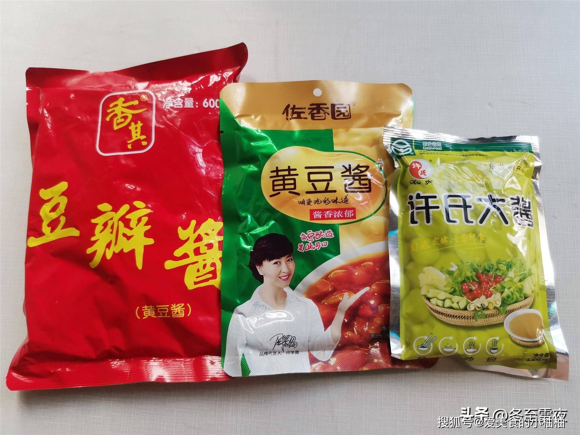 原创网友公认最好吃的6种酱你吃过几种最后一种老干妈基本都吃过