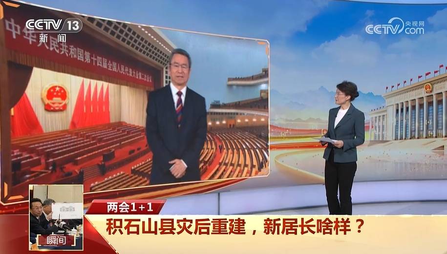 cctv13让老将出马白岩松和董倩罕见同框连续7天主持直播节目