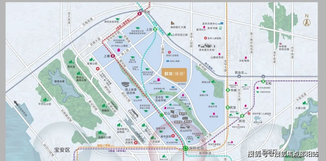 深圳龙华cbd豪宅天花板联发臻著雅居龙华区民治街道红山上塘板块