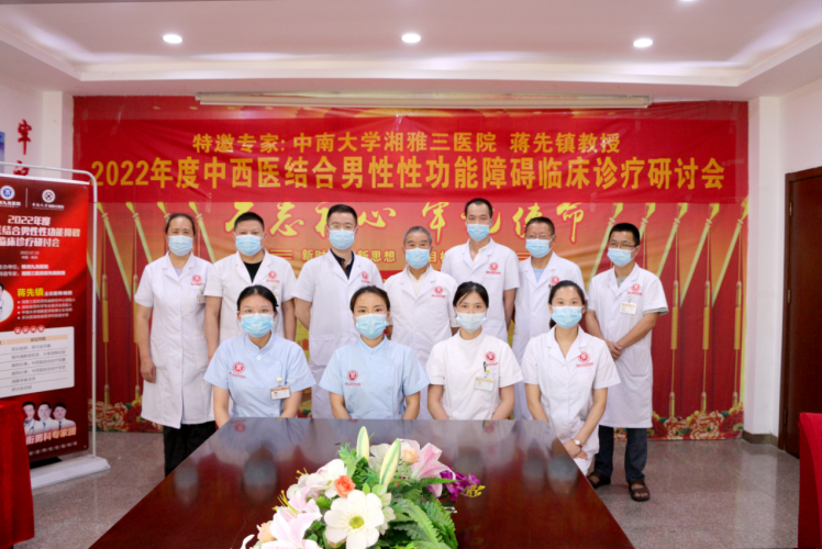 上海市光华中西医结合医院医院黄牛挂号，您满意我安心的简单介绍