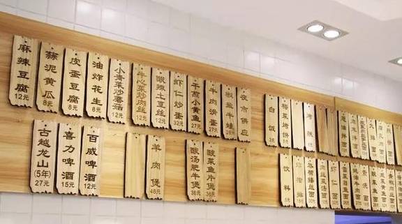 山珍海味不如一家考究面馆,藏着上海所有的本帮味道!