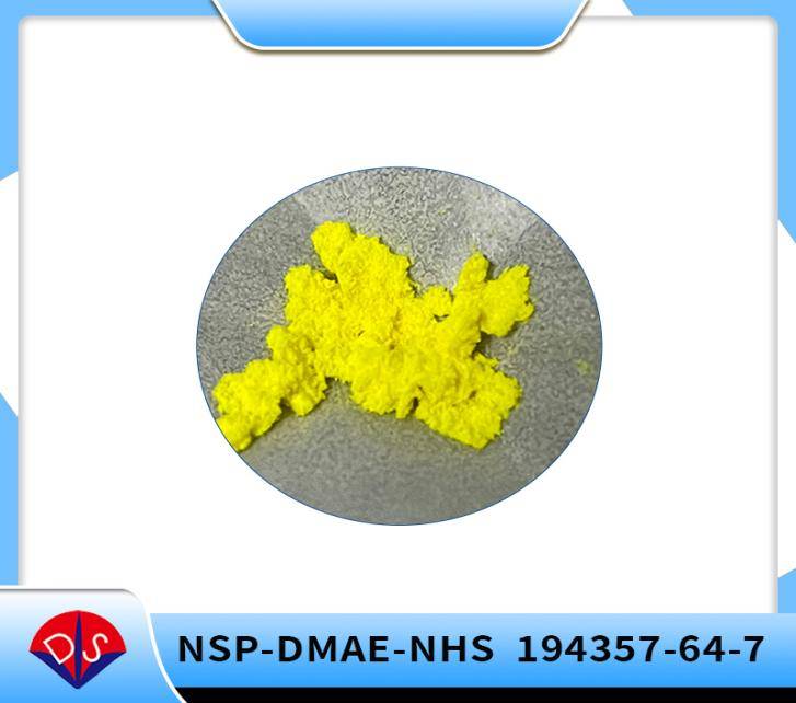 吖啶酯用于标记抗原或抗体