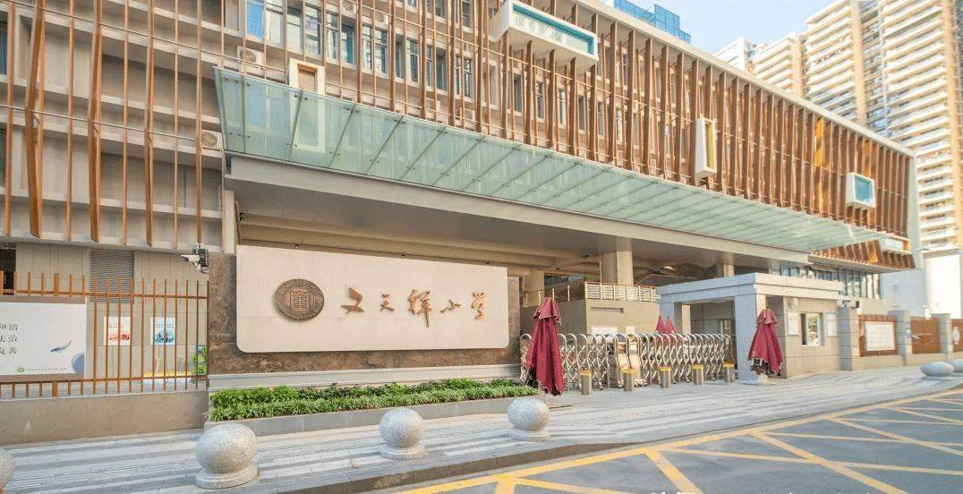 深圳福田中心天元售楼处电话咨询热线深圳中心天元售楼处位置