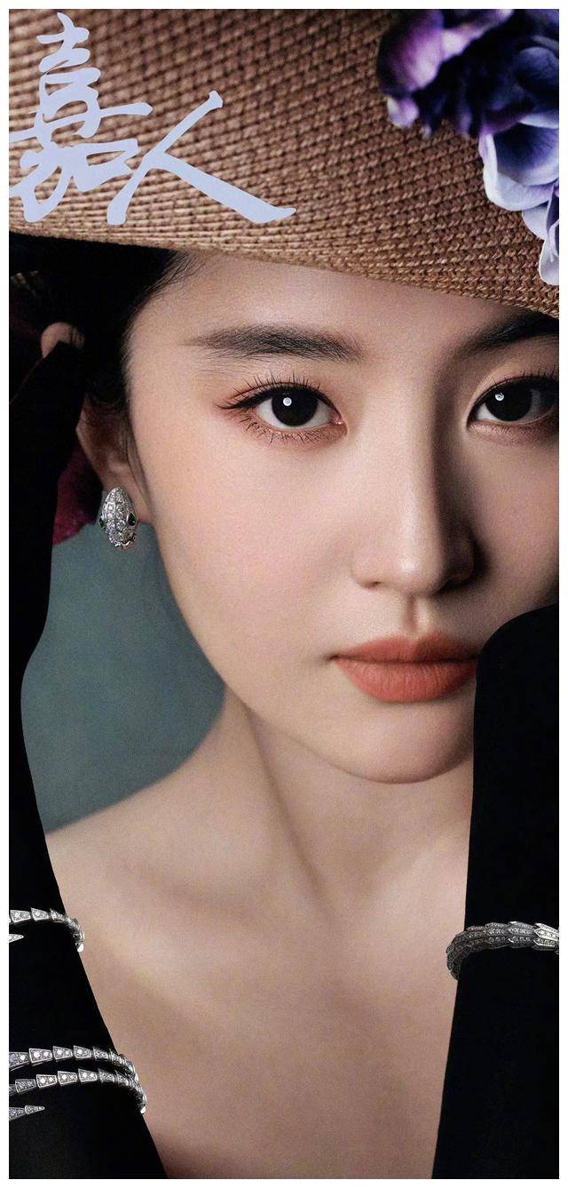 原创神仙姐姐魅力无限刘亦菲全方位写真展示精彩绽放