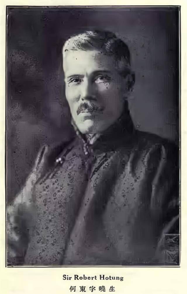 何东:何鸿燊伯祖父,何氏家族创始人,香港开埠后首富_施娣_何仕文_中国