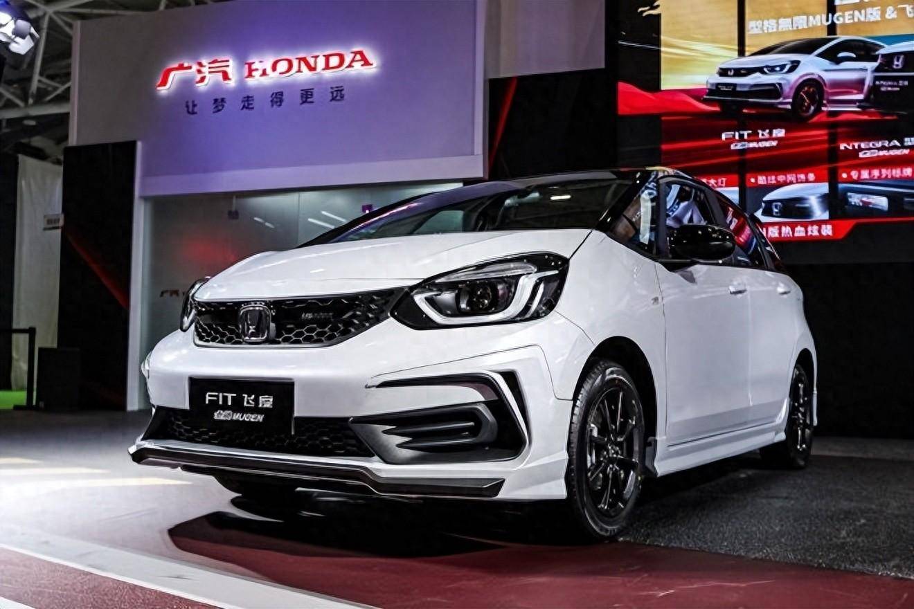 飞度无限mugen版:扮酷外观套件,能让飞度再度起飞吗?_搜狐汽车_搜狐网