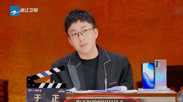 原创盛一伦发长文道歉大胆承认自己缺点态度诚恳终获网友鼓励