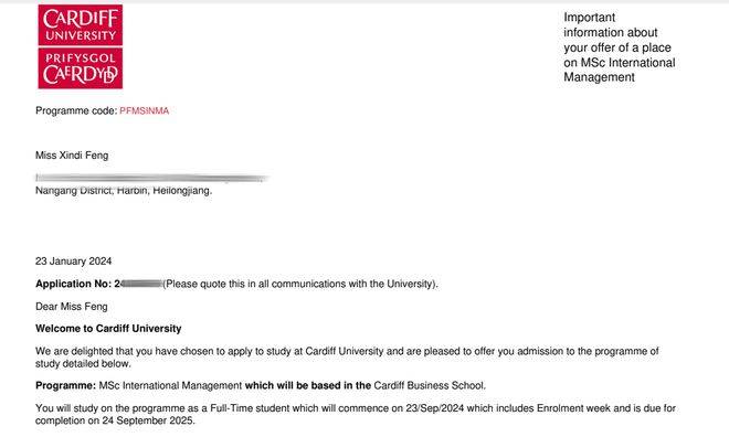 国际·北金科丨学子硕士留学申请喜报【第四弹】_大学_生活_排名