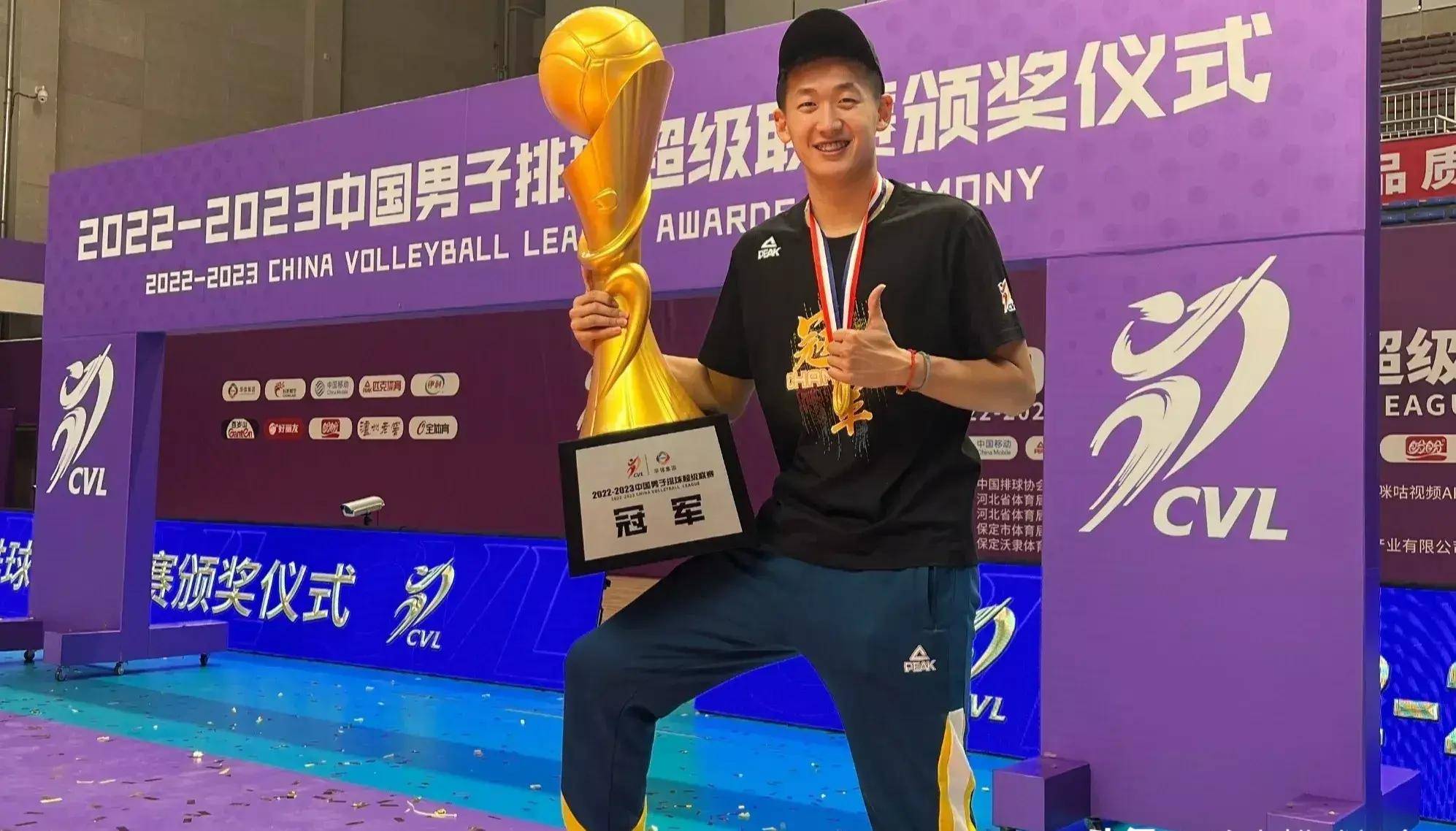 女排二传恋情曝光,男友是国内冠军,两人高颜值太般配_徐晓婷_刘泽