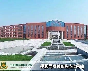 汾湖现已拥有汾湖实验幼儿园,汾湖实验小学,汾湖实验中学,芦墟高级