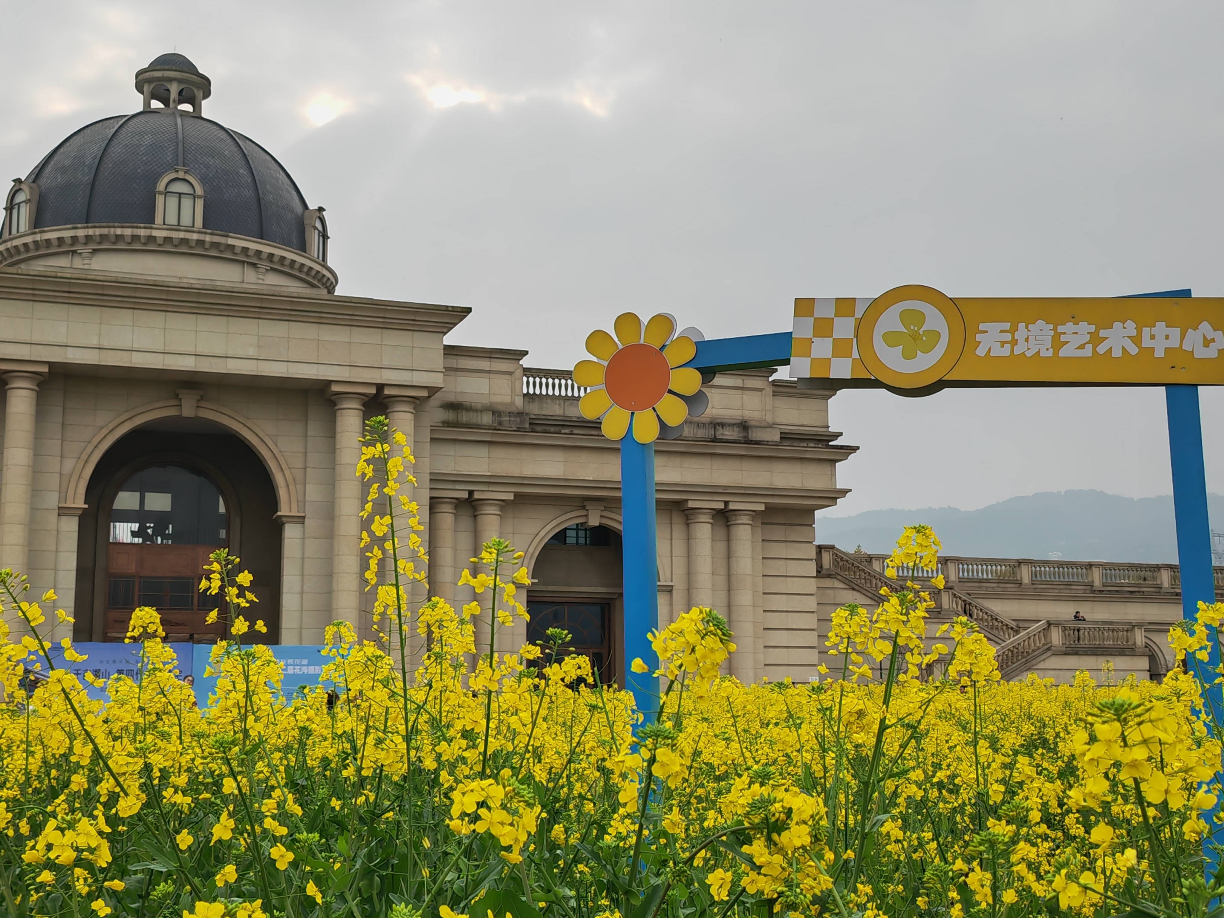 原创重庆新诗学会走进曾家见证莲花湖美丽蝶变