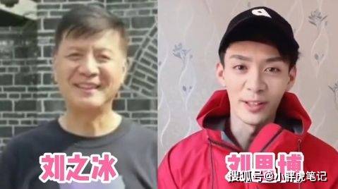 影视演员父子对比陈宝国郭德纲杨少华杨立新洪金宝等