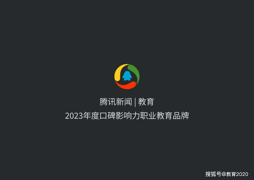 墨鱼设计学院携手阿里巴巴重磅推出aigc认证班