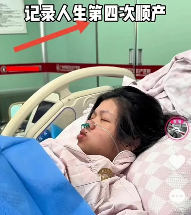 网红陈三废妻子怀上第五胎,第四胎女儿不足1岁,坚持母乳喂养_陈橙