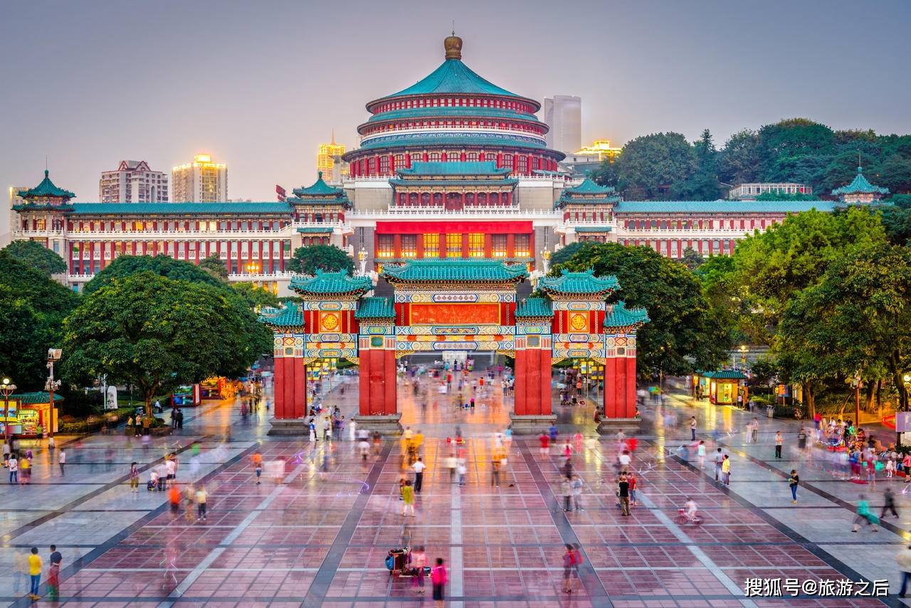 长沙出发到重庆旅游,有哪些景点推荐,玩好吃好不被坑_美食_旅行_古村