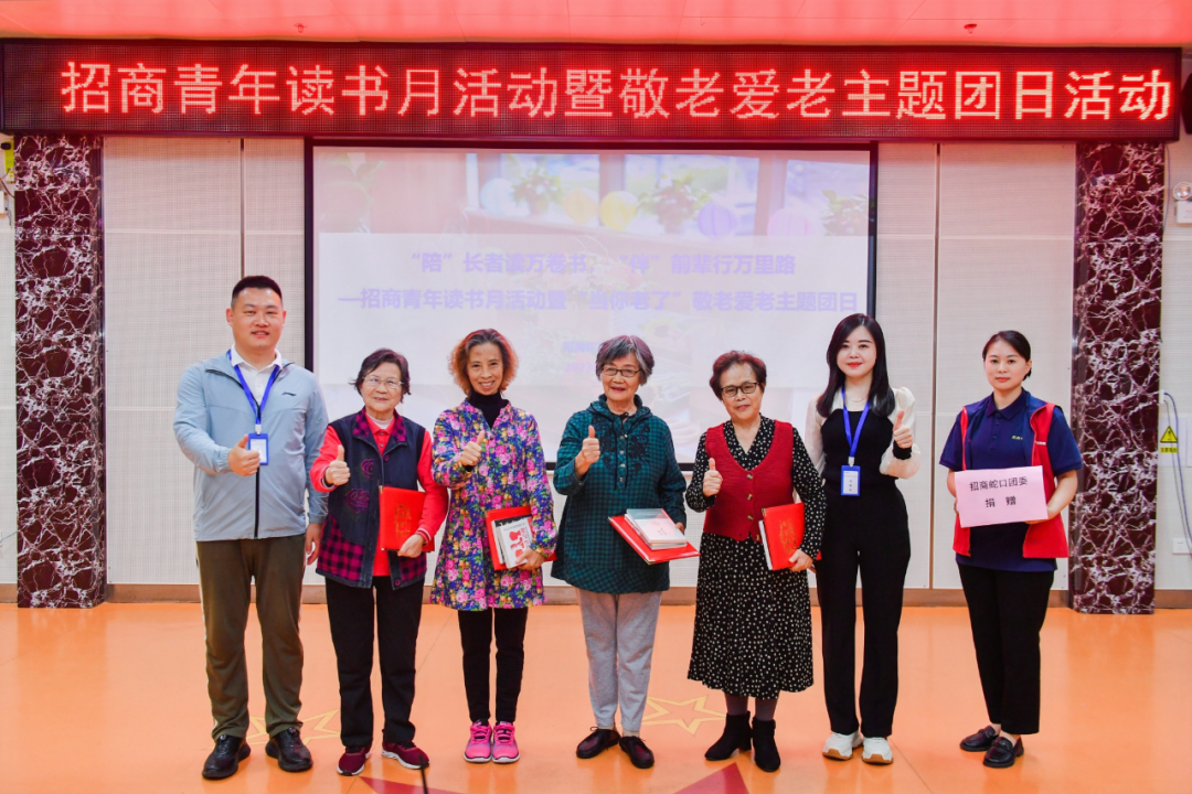 在深圳找养老院去哪里找请看这里