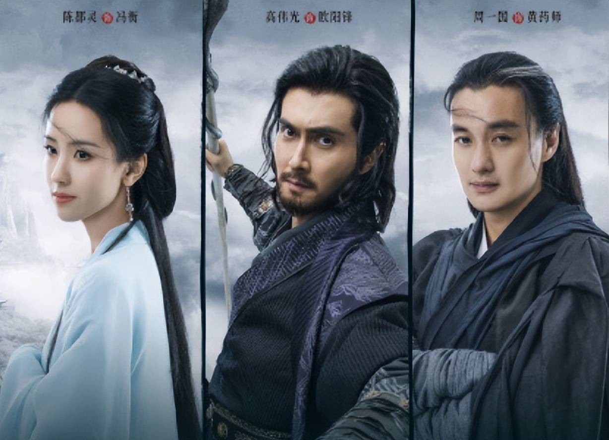 腾讯平台首播陈都灵携江湖群像剧强势来袭五大名导共同执导