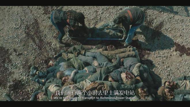 行尸走肉存活之人e3进退两难