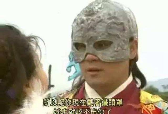 原创游坦之不死就能够轻松打败乔峰他是金庸小说中最有潜力的高手