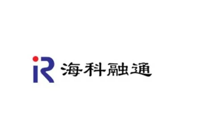 海科融通海宝小课堂丨电子支付惠企助企十问十答一