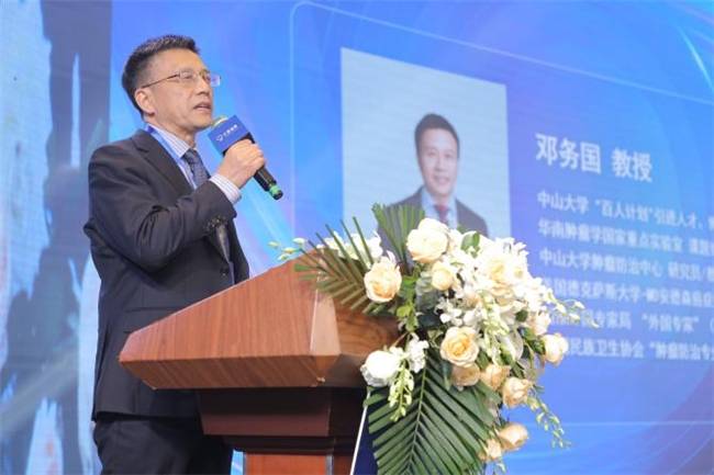 以科技创新为擎助力心脑血管管理高质量发展