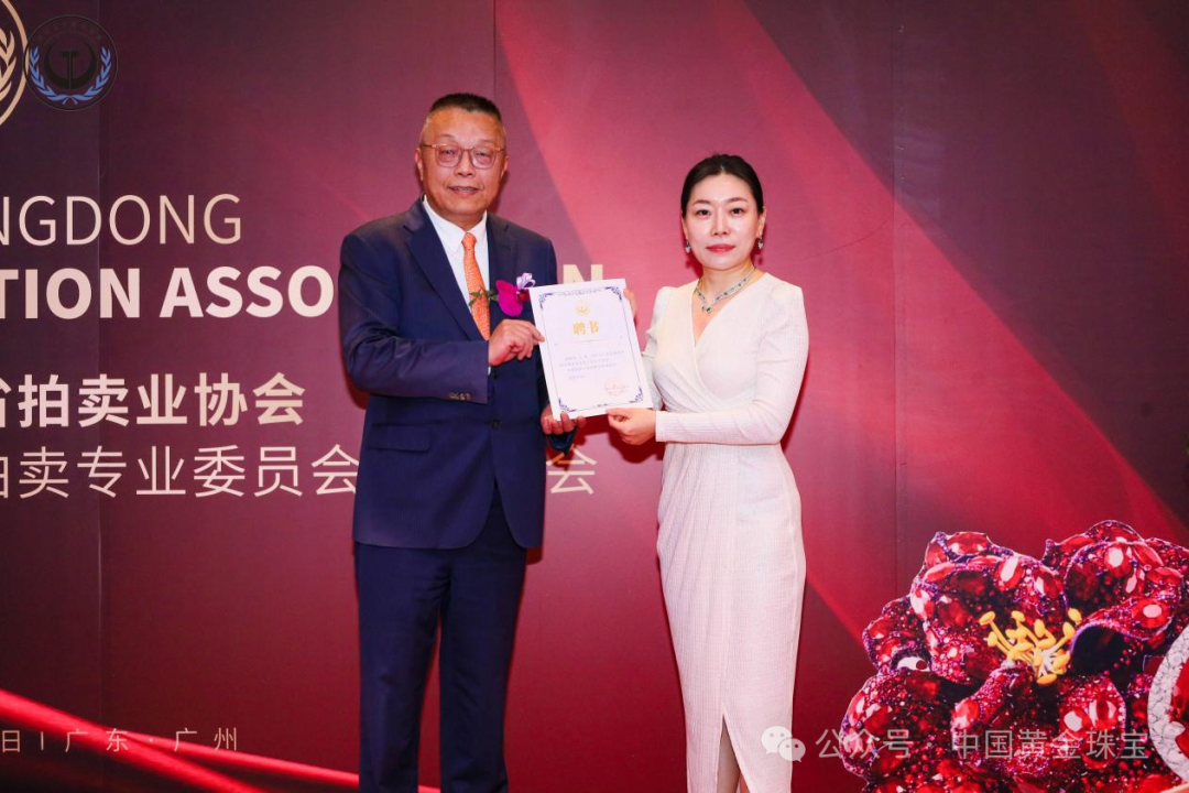 解码广东新春第一会:以两业协同打开发展新天地