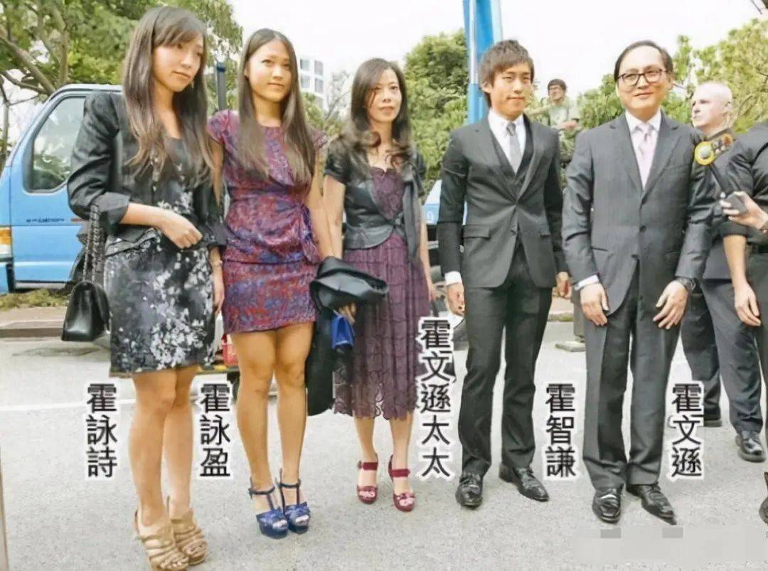 原创霍启刚31岁堂妹出身二房分家产低于1亿嫁入豪门住8层豪宅
