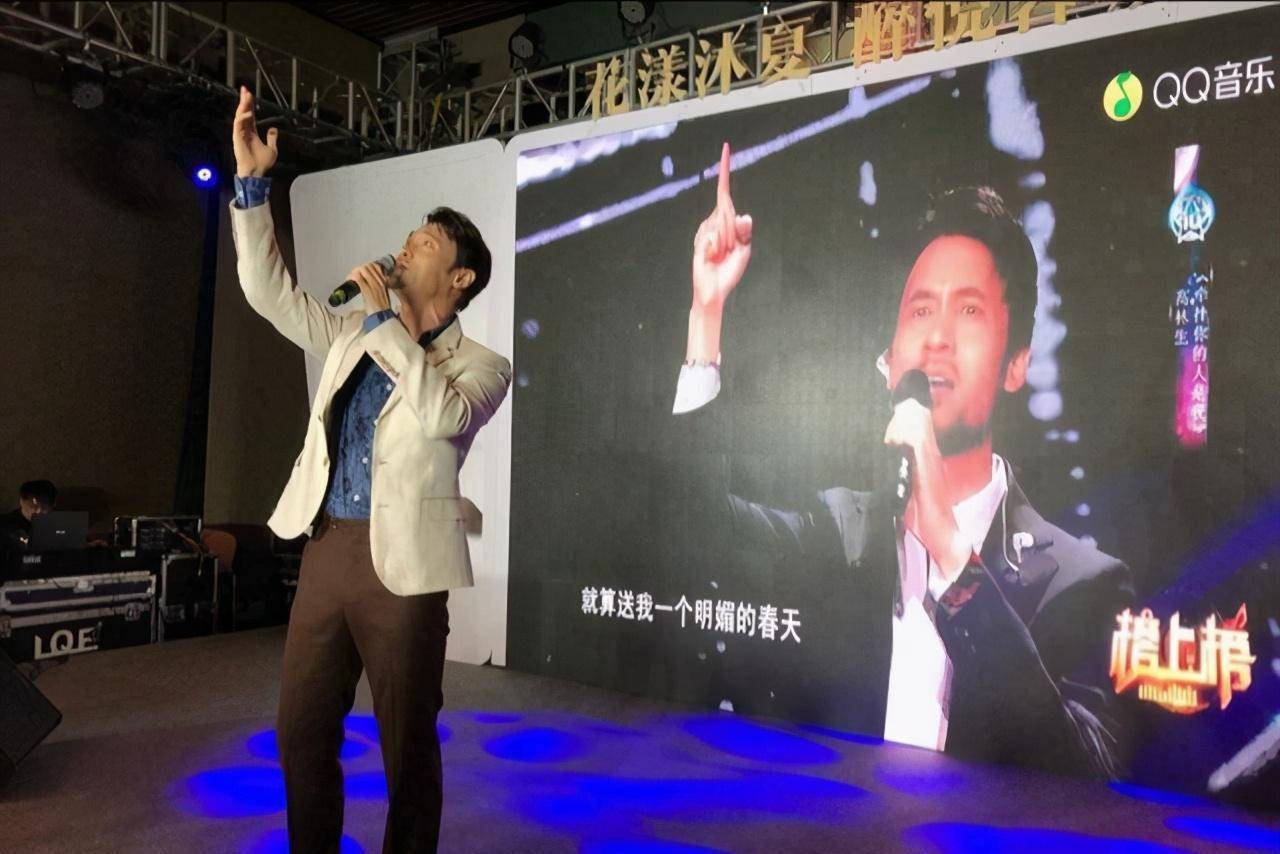 原创内地第一代流行歌手现状如何高林生仍做音乐吴涤清变身生意人