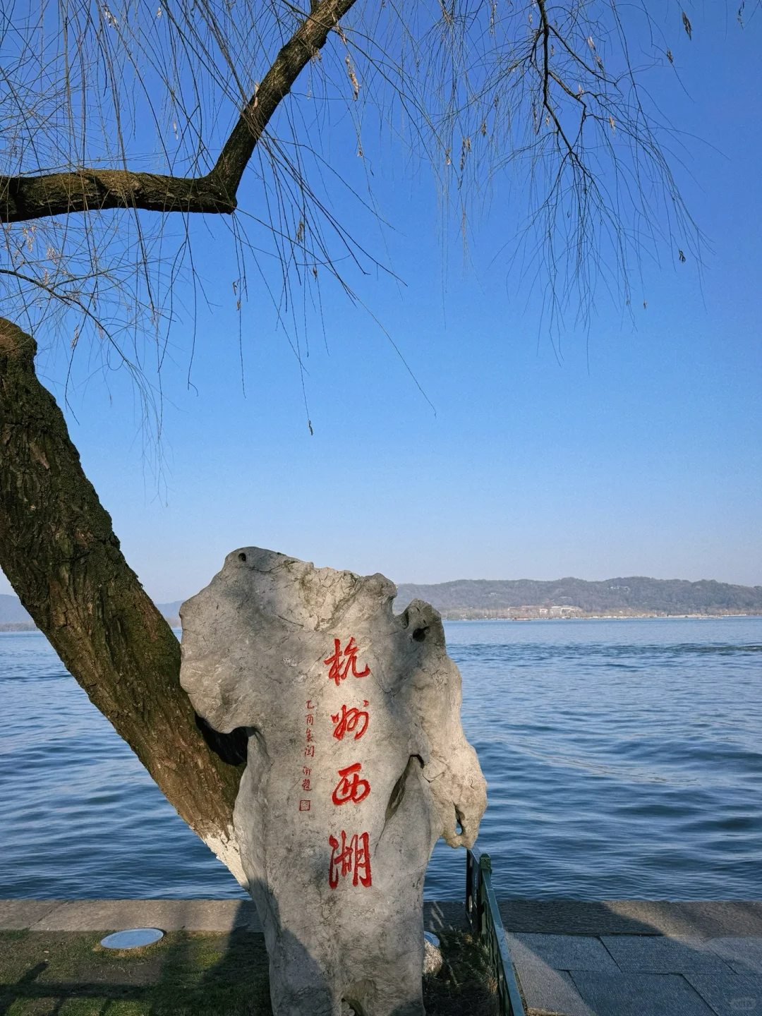 西湖五日游跟团行程及费用介绍_景点_day_方式